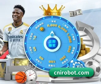 新葡京娱乐 APP